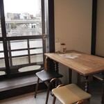 オクシモロン - 