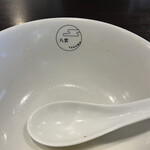 八雲 - 完飲完食