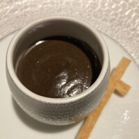 シェ・イノ - 