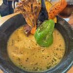 SOUPCURRY ISHIBA SUBURB - 