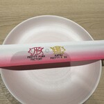 PRETTY PORK FACTORY & KATSUプリポー - 