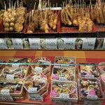 富惣 - 料理写真: