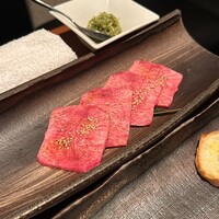生粋 - 