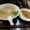 ラーメン茶湖