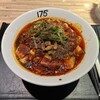 175°DENO〜担担麺〜 札幌北口店