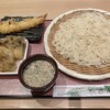 うどん家 八重桜