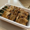 ハセガワストア - ◆やきとり弁当（大）（810円）
