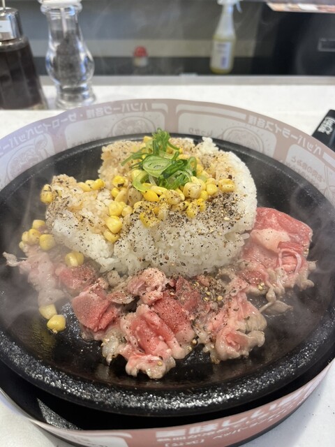 Pepper Lunch Tokyo Skytre Ekimae Ten photo 3