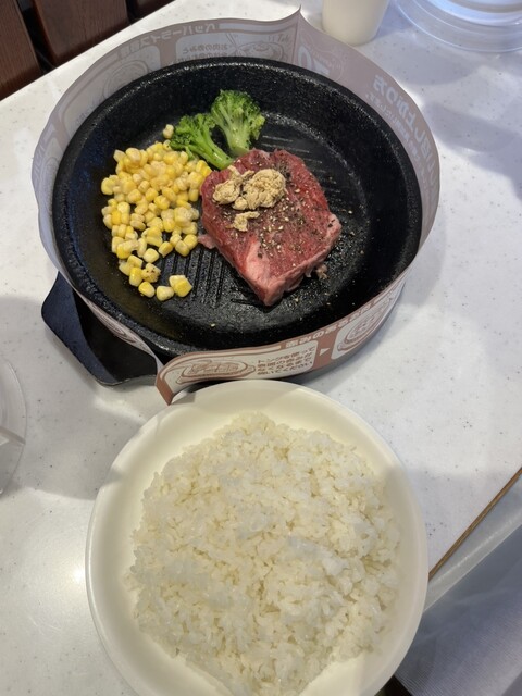 Pepper Lunch Tokyo Skytre Ekimae Ten photo 4