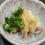 スタンドゑびす - 