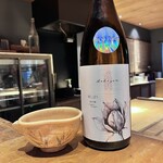 魚喰まつもと - 