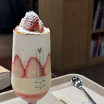 うのまち珈琲店 - クレームブリュレの季節のパフェ ¥1,100