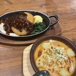 オリーブの丘 - 