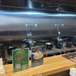 岐阜餃子 パイチャオズ - 