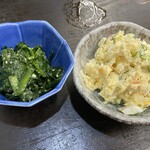 スタンドゑびす - 