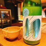 魚喰まつもと - 