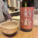 魚喰まつもと - 