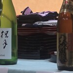 ホテル高砂 - 