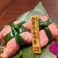 和牛焼肉 とびうし 飯田橋 - 