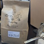 山本珈琲倶楽部 - お土産用に豆も購入、しばらく楽しめる喜び