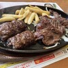 ブロンコビリー 豊川インター店