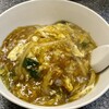 三輝 - 