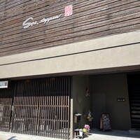 SAI.teppan - 