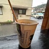 カンノンコーヒー カマクラ