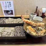 立川熟成寝かせ蕎麦たかや - 