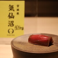 鮨白 - 赤身の漬け