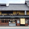 神馬堂 - 外観