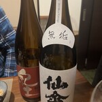 日本料理ひたち野いしざき - 