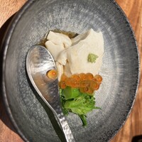 ほっこり家 - 
