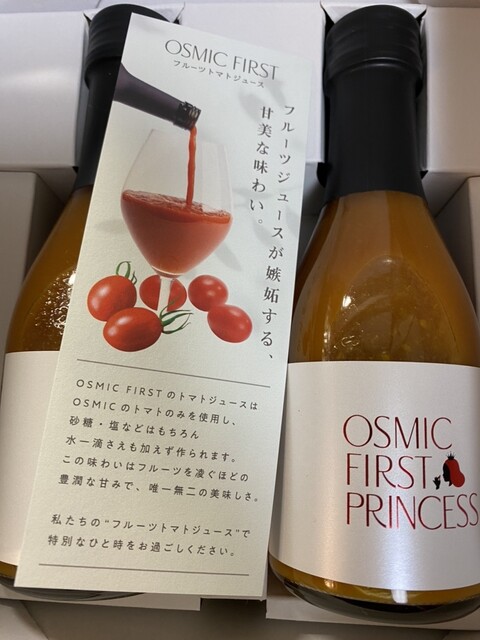 OSMIC FIRST GINZA SIX店 （オスミック ファースト） - 銀座/その他