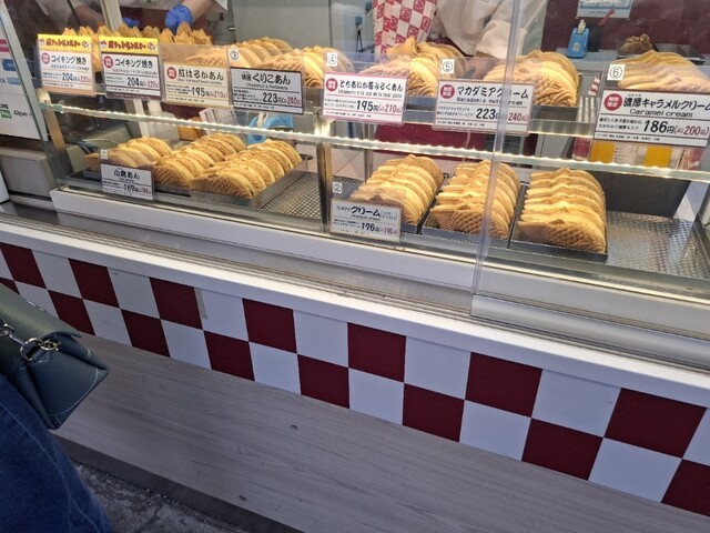 Yokohama Kurikoan Kichijouji ten - Kichijoji/Taiyaki, Obanyaki