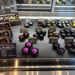 PATISSERIE KOMAKUSA - ボンボンショコラ