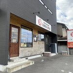 PATISSERIE KOMAKUSA - 外観