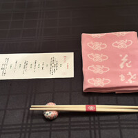 花蝶 銀座本店 - 
