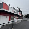 ビッグシェフ亭 野田店