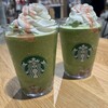 スターバックスコーヒー 直江津店