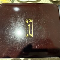 割烹蒲焼 横浜八十八 NEWoMan横浜店 - 