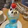 ヤマ コーヒー