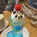 ヤマ コーヒー - 