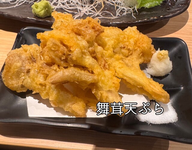 Sakana no Shimonya - Nakano/Seafood | Tabelog