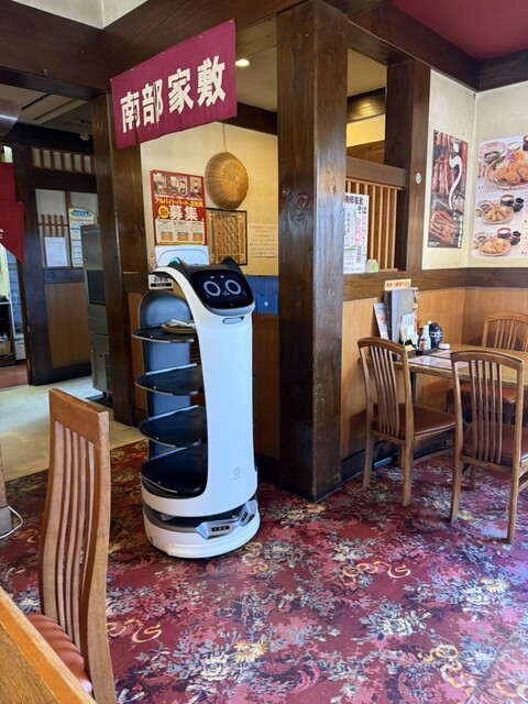 南部家敷 大曲店 - 北大曲（そば）の写真