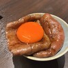 和牛焼肉なんぎょう