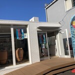 はるもしり - 