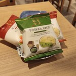 総本家備長扇屋 - 