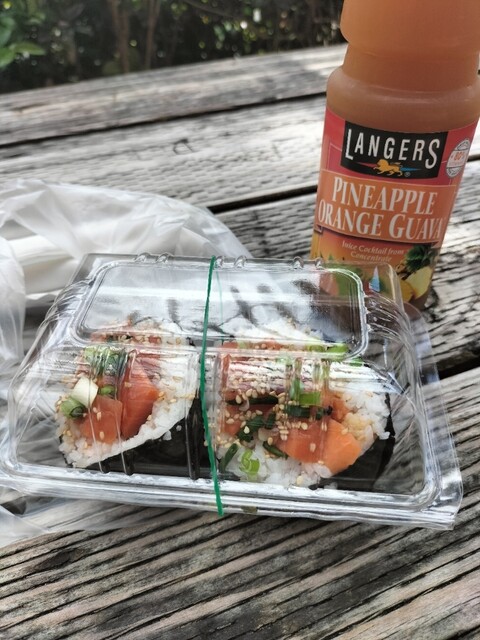 おにぎり すじ子おにぎり | おにぎり | 川崎の和菓子・おにぎりなら吉田屋｜川崎