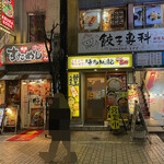 博多風龍 - 外観